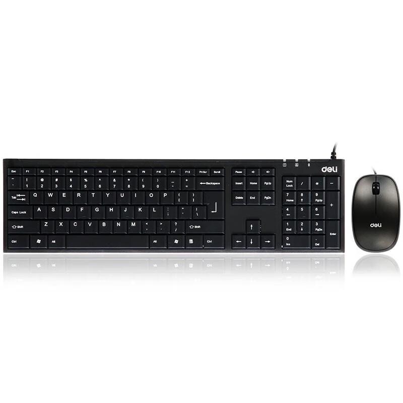 Deli Wired USB Keyboard and Mouse Combo