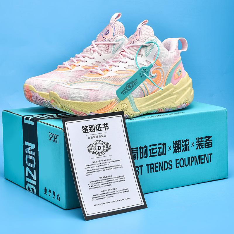 Basketball shoes new mesh mandarin duck blue sneakers actual boots student training sneakers