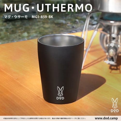 DOD Mug Uthermo Stainless Steel Vacuum Insulated Mug, Keeps Drinks Hot or Cold, Portable, Compact Size, MG1-859-BK, Black, Approx. 7.6cm X 9.9cm (H)