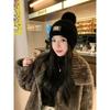 New Autumn and Winter Plush Warm Knitted Hat for Women Sweet and Cute Plus Velvet Ear Protection and Cold Proof Woolen Hat