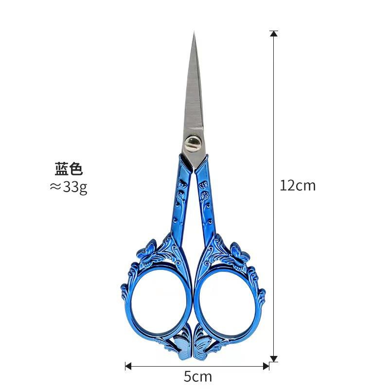 Household Tailor Small Scissors Cross Stitch Cut Office Small Scissors Hand-Cut Thread Head Antique Relief Retro Hand-Cut