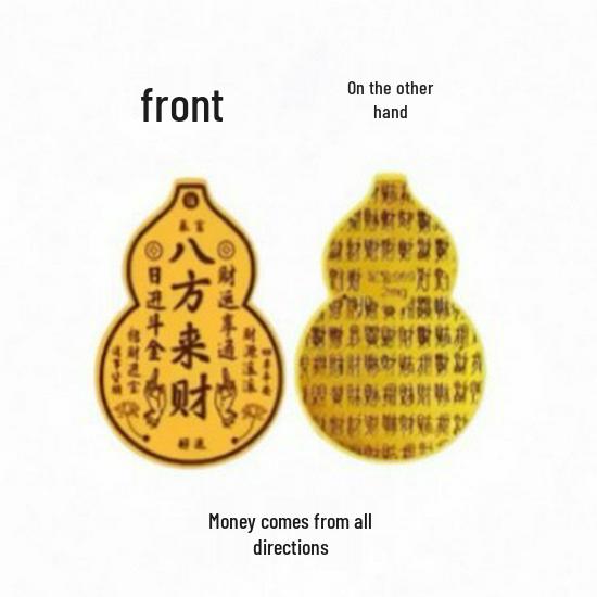 Shuibei 999 Pure Gold Princess Phone Sticker & Magnet Set - Prosperity, Peace, and Joy Design