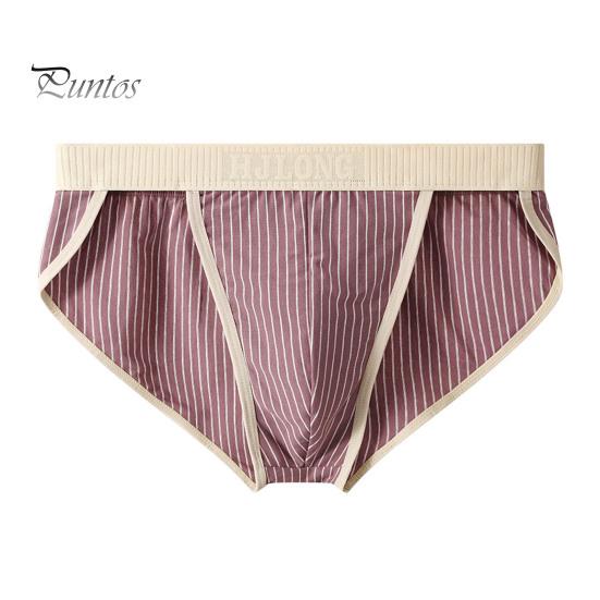 

Мужские трусы с низкой посадкой, эластичным поясом, облегающие трусы с 3D-дизайном и полосатым принтом, мягкое дышащее нижнее белье, повседневная одежда L красный