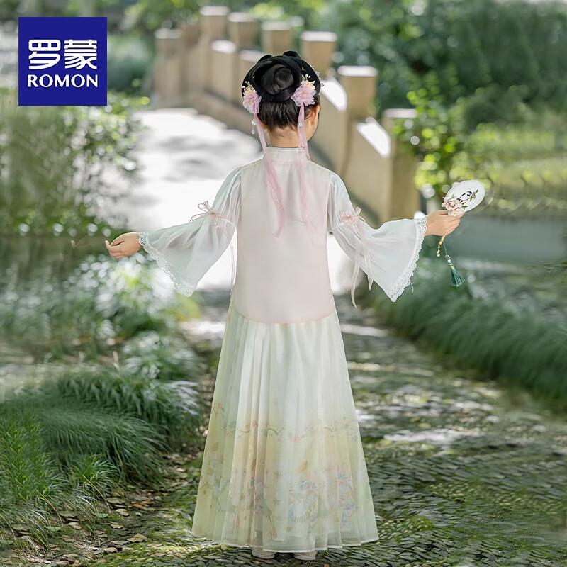Luomeng Girls' New Chinese Style Hanfu Skirt Set