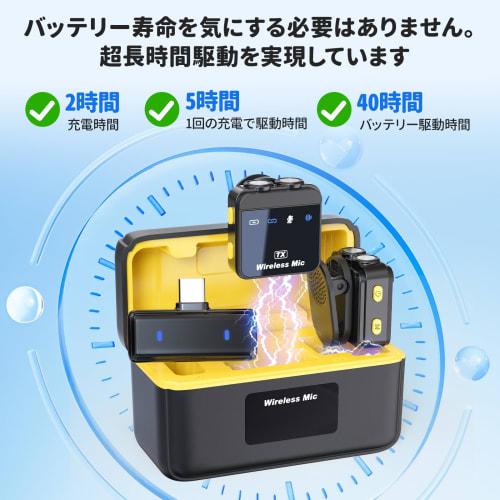 [Drahtloses Ansteckmikrofon] Ultrakompaktes drahtloses Ansteckmikrofon mit 360°-Tonaufnahme, USB Typ-C-kompatibel, Simultanbetrieb für zwei Personen, Rauschen