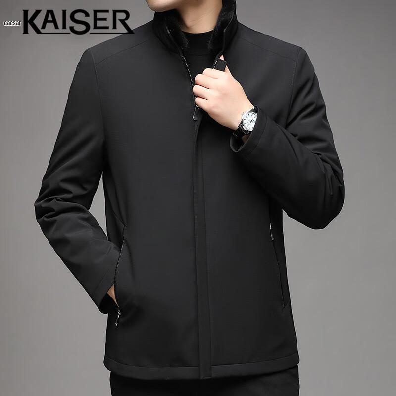 Caesar Men's Mink & Rabbit Fur Lined Jacket