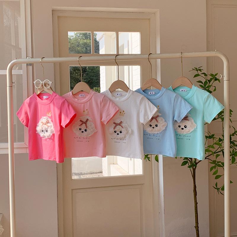 Boy And Girl Casual Short-sleeved T-shirt For Summer, Cute Plush Dog-style Children's Top