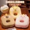 Dual-Purpose Ice Silk Nap Pillow, Office Perforated Sleeping Pillow, Capybara Pillow, Male And Female Students Lunch Break Pillow Can Be Intervened