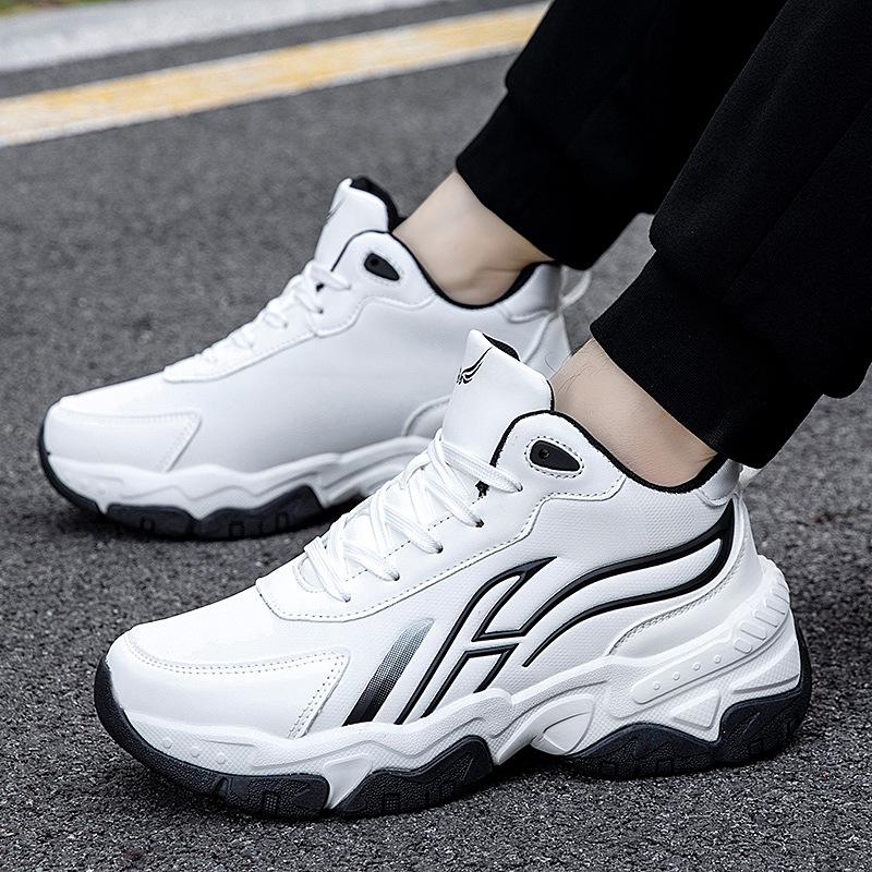 Herren Übergröße trendige Dad-Schuhe Outdoor rutschfest, abriebfest und spritzwasserabweisend Laufschuhe bequeme weichsohlige Sport- und Freizeitschuhe