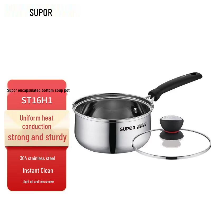 SUPOR Little Red Circle Stainless Steel Milk Pot