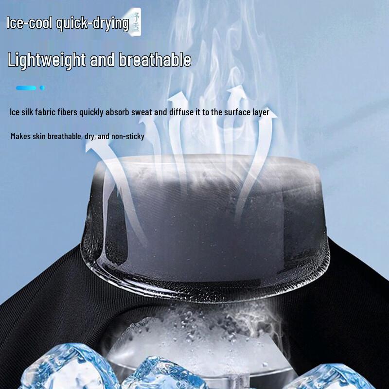 JEEP SPIRIT Men's Cooling Ice Silk Breathable Shorts