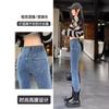 High-waisted Jeans Women's New Spring and Autumn Tight-fitting Slim-fitting Black Thin Small-footed Pencil Pants