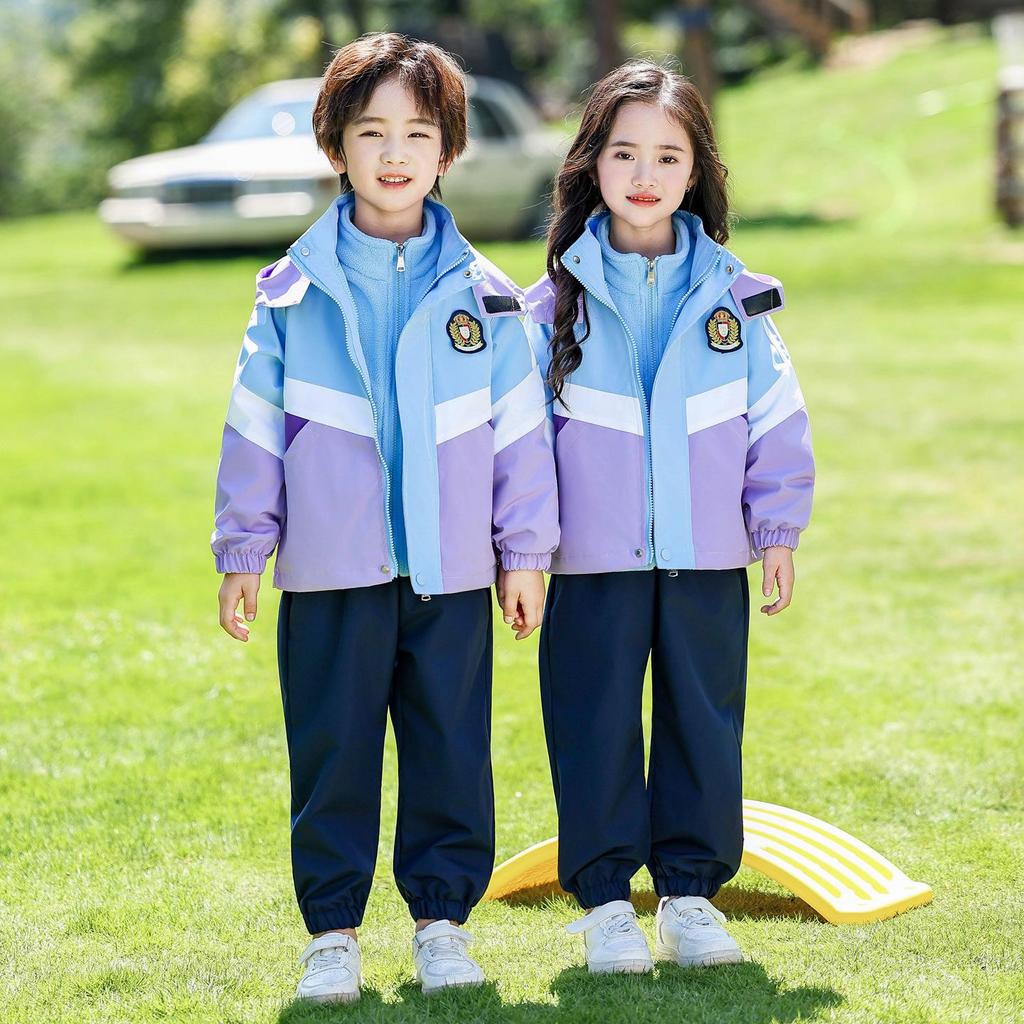 Primary School Windbreaker Three-Piece Uniform Set for Kindergarten and First Grade Students