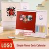 2026 Minimalist High-End Business Desk Calendar Ornament with Memo Function
