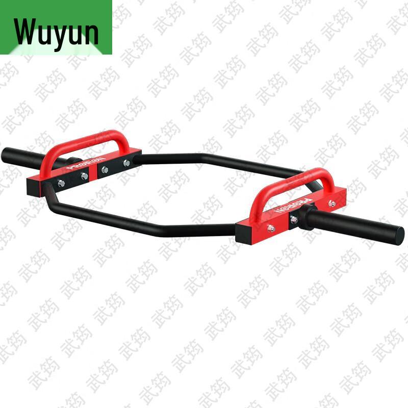Wujun Training Equipment & Accessories