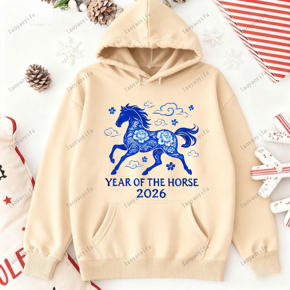 Year of The Horse 2026 Lunar Happy New Year Chinese Traditional Unisex Hoodies Horse Year Zodiac Long Sleeve Pullover Sweatshirt