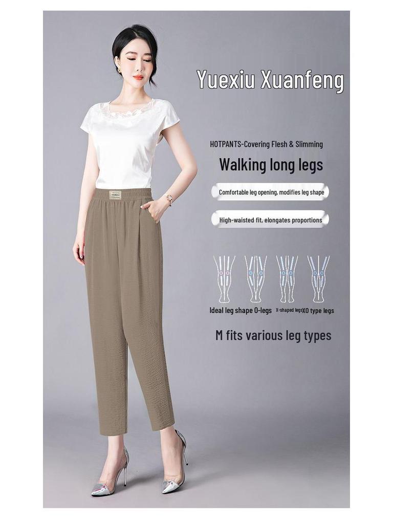 Sommerliche elastische Hosen mit hohem Bund für Frauen mittleren Alters und ältere Frauen - Gerades Bein, Casual, Lockere Passform, Übergröße