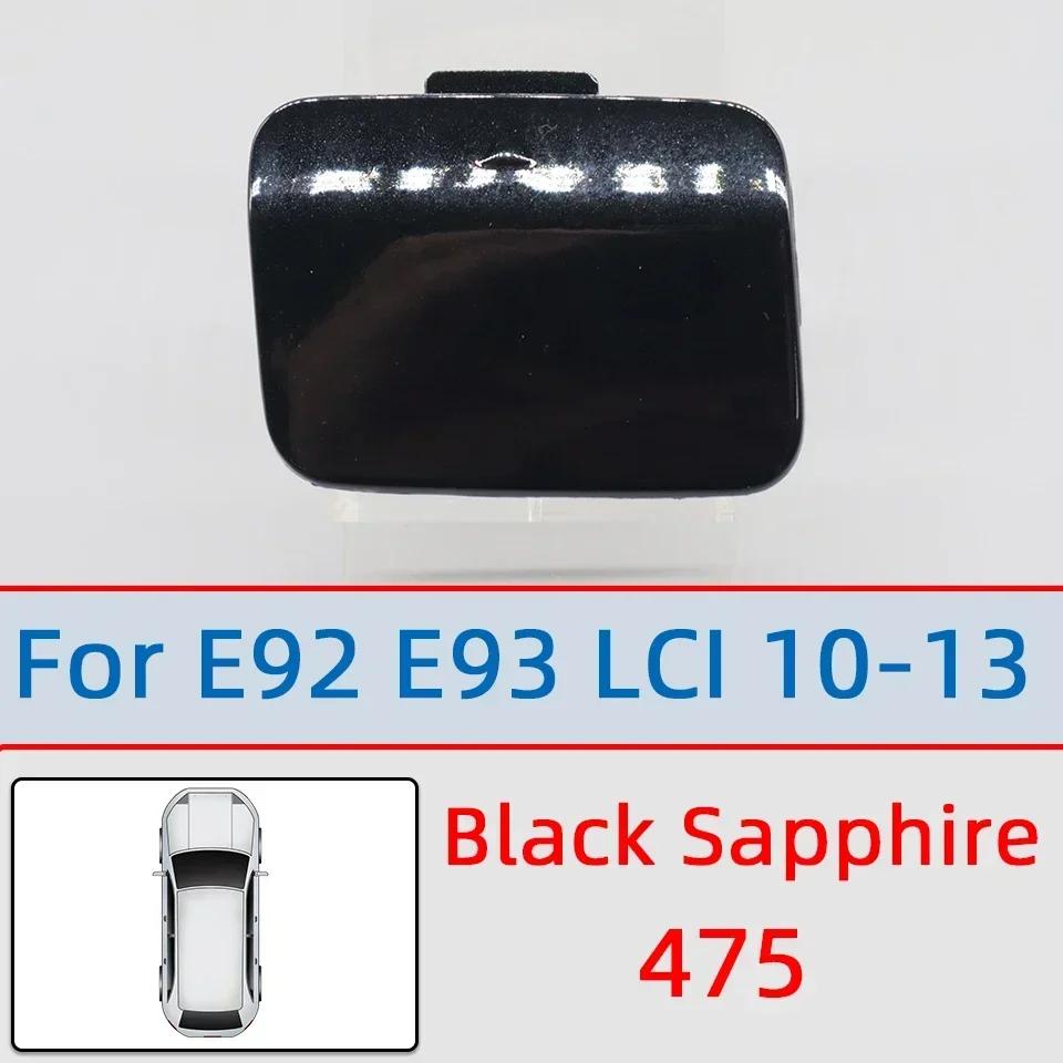 For BMW 3 E92 E93 LCI 2006-2013 M SPORT Car Rear Bumper Tow Hook Eye Cover Cap 51127893147 51127161497 51127256109