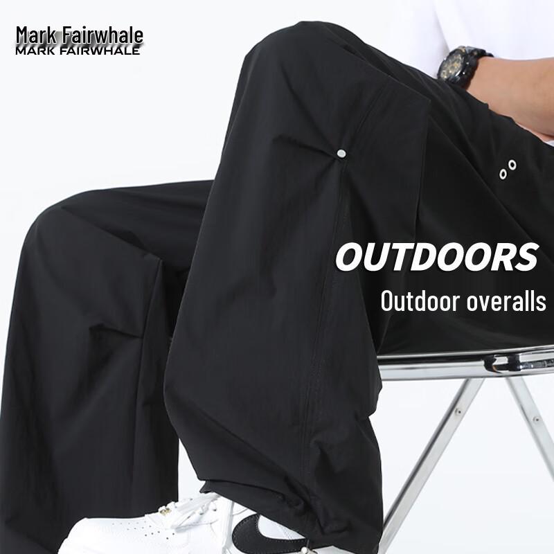 Mark Fairwhale Herren Sommer Leichte Eisseide Fallschirm Cargo Hose