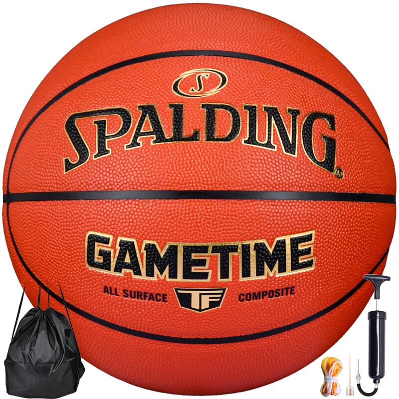 

SPALDING TF-GAMETIME Indoor/Outdoor Basketball