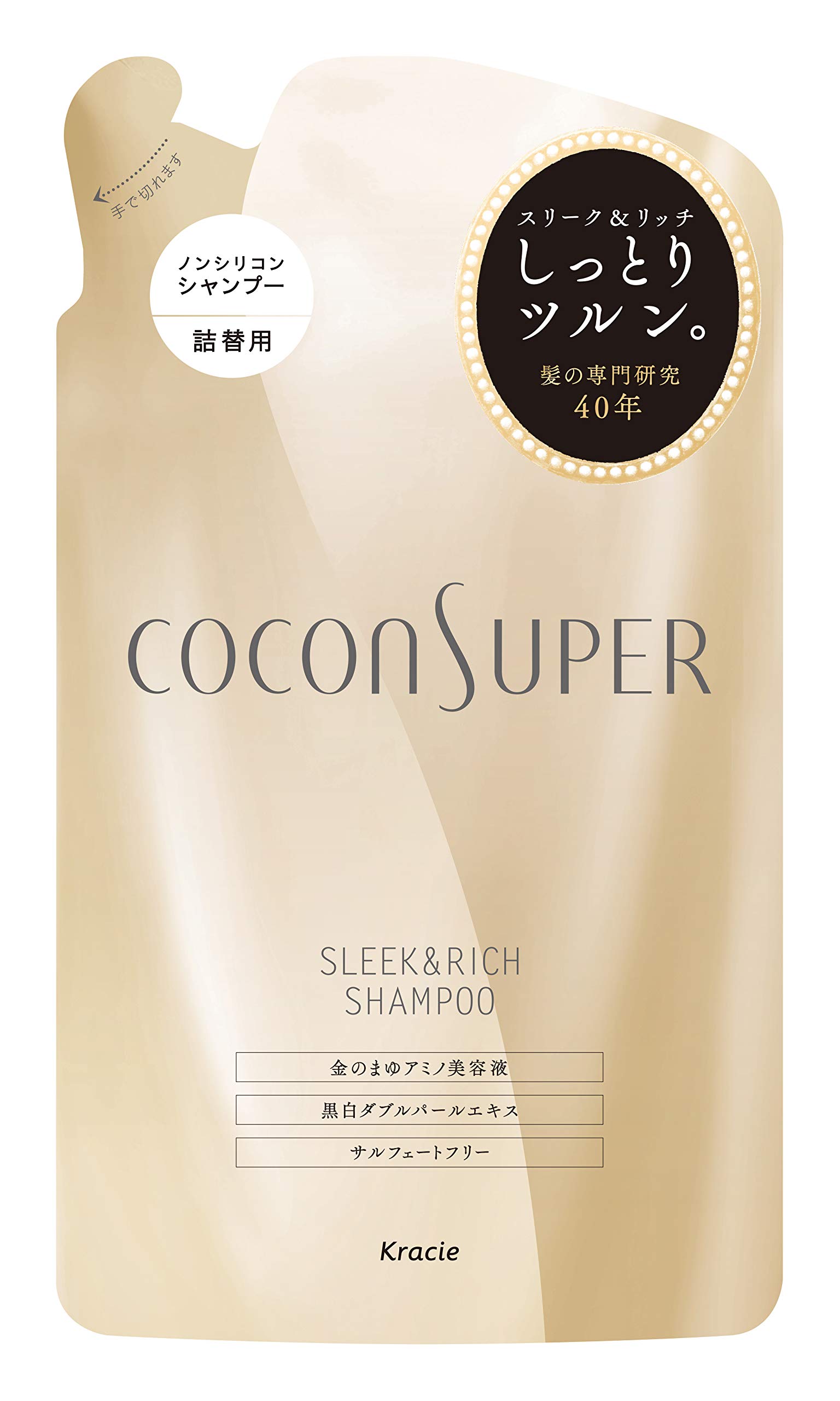 

Cocon Sperl Shampoo (Three Rich) Refill 320mL