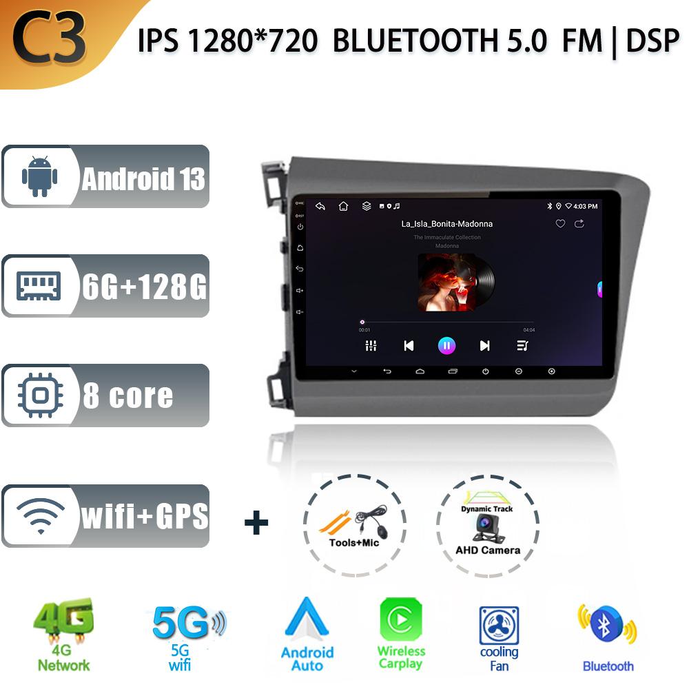 Android 13 For Honda Civic 9 2012-2015 Multimedia Center Car Radio Screen Auto Radio 4G GPS Navigation Stereo  Carplay