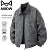 Men's American Retro Lapel PU Leather Jacket