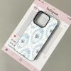 Huse pentru telefoane – Huse tip bumper pentru telefon