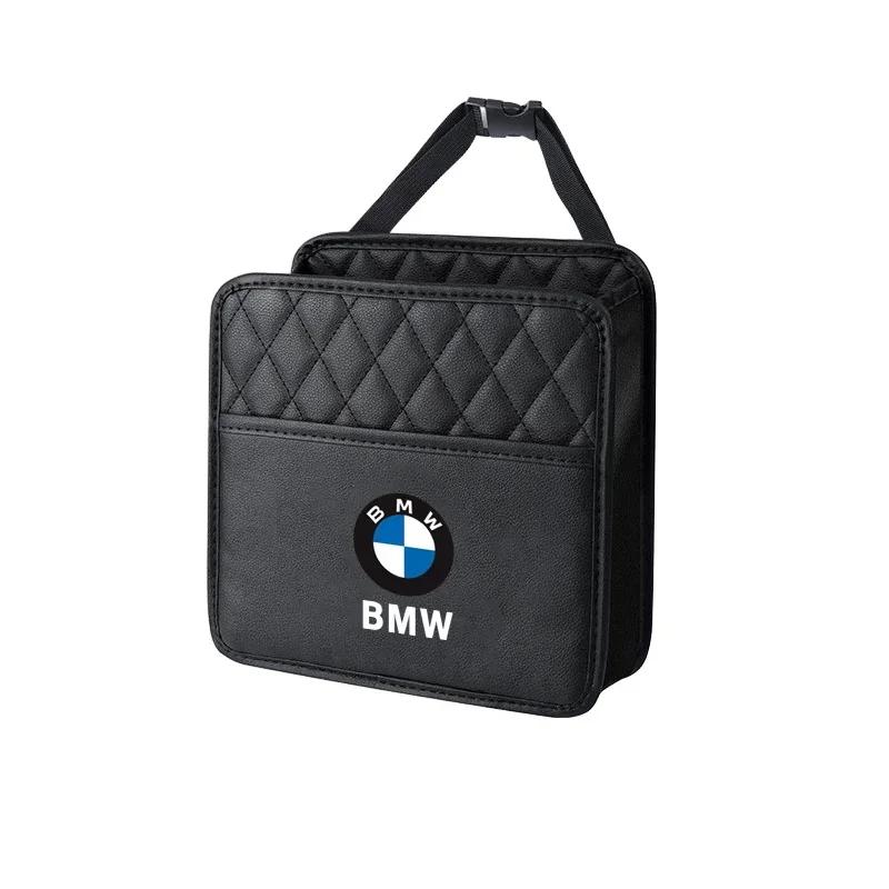 Car Backseat Storage Box Car Organizer Protector Hanging Storage Bag for BMW E46 E85 E60 F10 E39 F30 E36 F20 E87 E90 E70 X3 X5