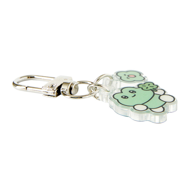 Cute and adorable keychain (26031959)