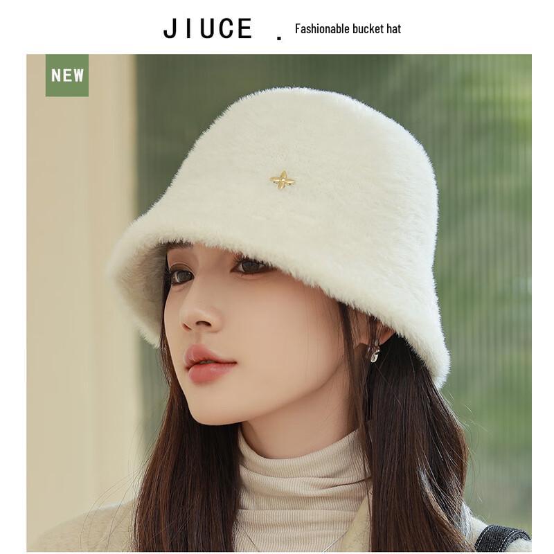 Премиальная норковая бархатная панама-ведро с четырехконечной звездой