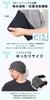 CHARM Aero Silver Stretch Big Watch Deodorizing Moisture-wicking, quick-drying, UV-cut [Free Size/Black] Stylish, Antibacterial,