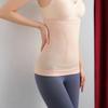 Women's Seamless Waist Trainer Trimmer Belt - Breathable Tummy Control Compression Wrap Cincher with Back Support