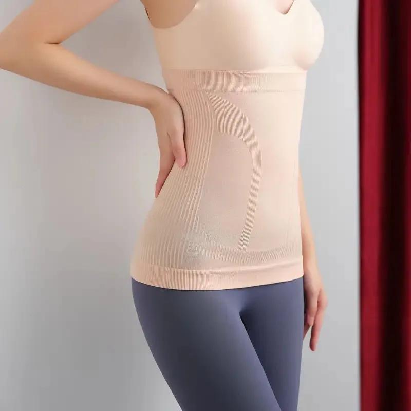 Women's Seamless Waist Trainer Trimmer Belt - Breathable Tummy Control Compression Wrap Cincher with Back Support