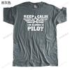 Summer Fashion Tee Shirt Keep Calm I Am Almost A Pilot TShirt Funny Gift For Pilot Letter Printed Mens Tshirt Euro Size TOPS