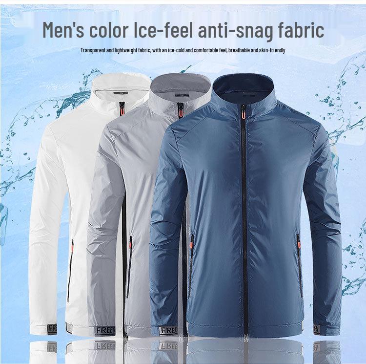 Men's Quick-Dry Ice Silk Sun Protection Jacket - Summer Lightweight Stand Collar Sports Top