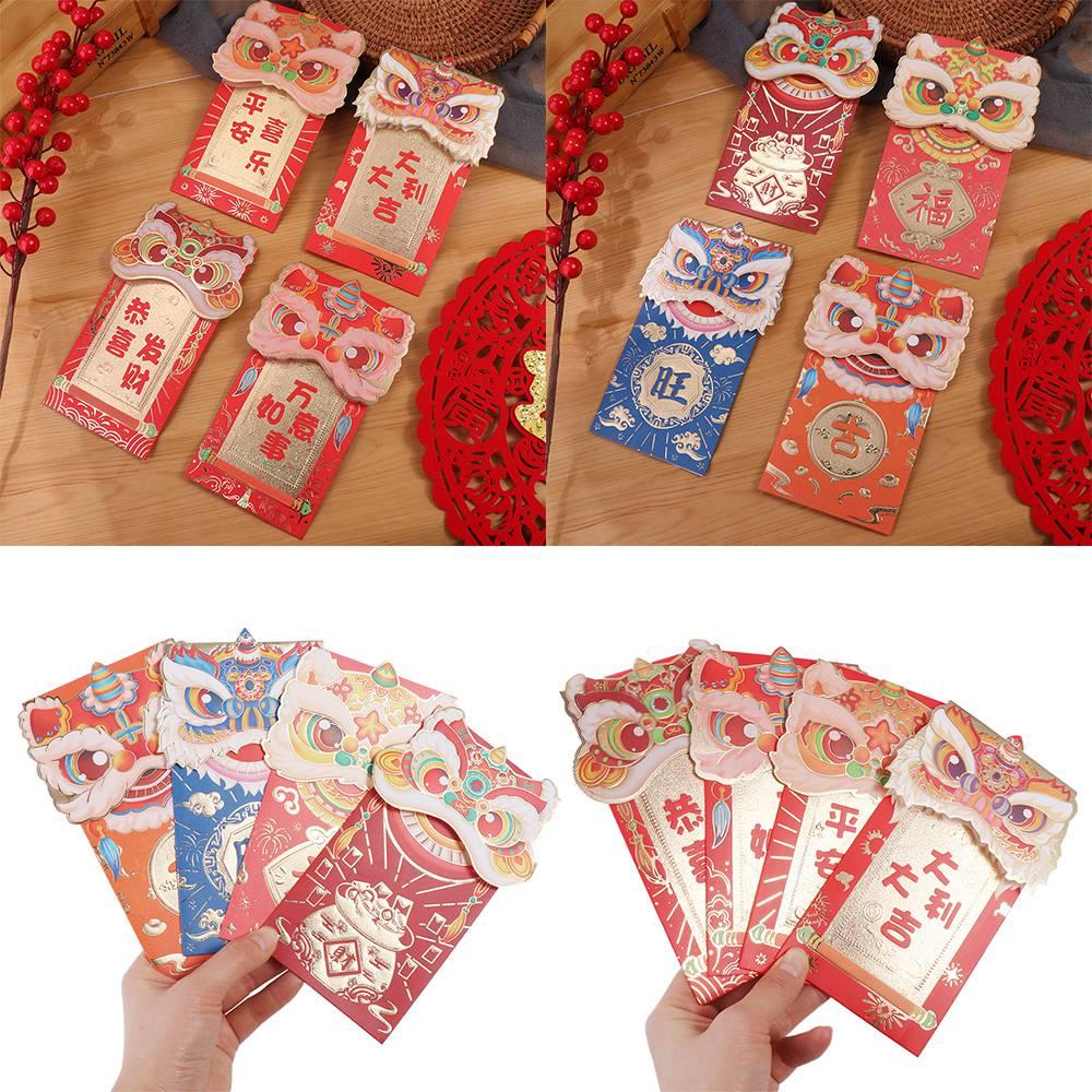 Dragon Pattern Red Envelope Luck Money Bag Blessing Bag 4Pcs/set Money Bags Wedding Birthday