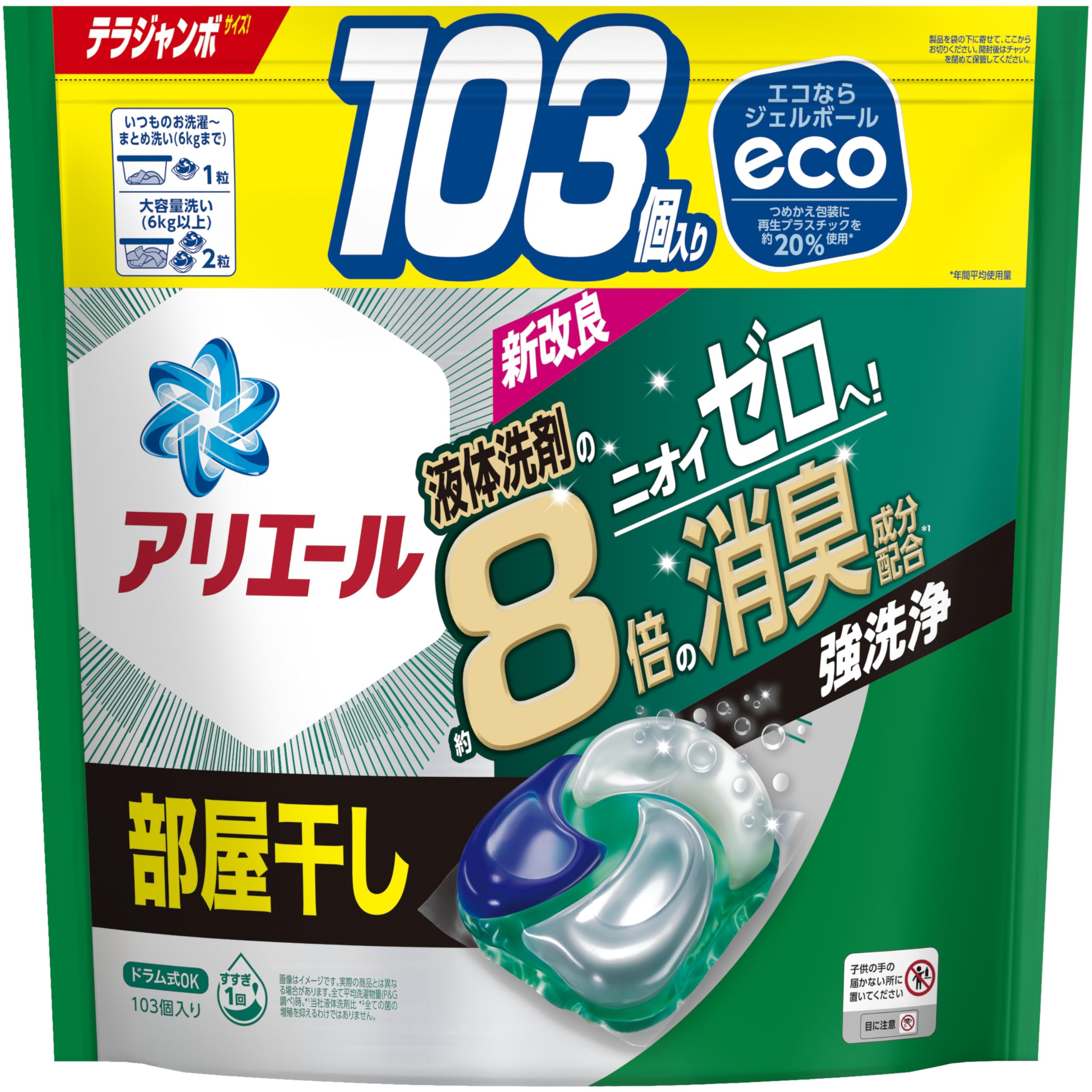 

Ariel Laundry Detergent Gel Ball Indoor 103 Count 4D, Drying, Refill, [Large Capacity]