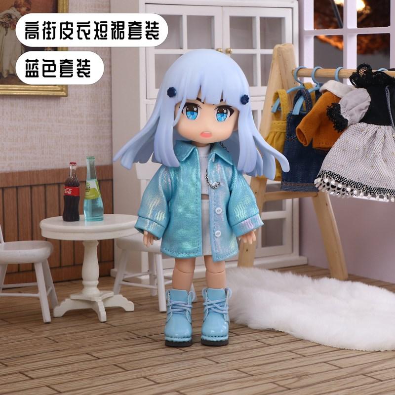 

Костюм с кожаной юбкой Baby Gigh Street Для аксессуаров кукол Одежда Одежда BJD ob11 obitsu 11 molly gsc 1/12 Развлекательная Игра Безопасная Для Детей Веселье No Shoes