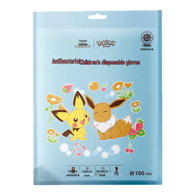 

PAKCHOICE Pokemon Kids Disposable Antibacterial PE Gloves 3-6 Years Old