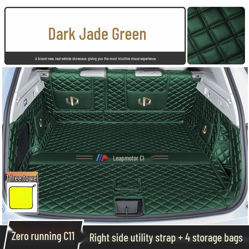 Leapmotor C11 Trunk Mat, Full Coverage, 2026 Model Tail Box Interior.