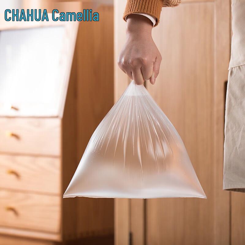 CHAHUA Easy-Tear Fresh-keeping Bags