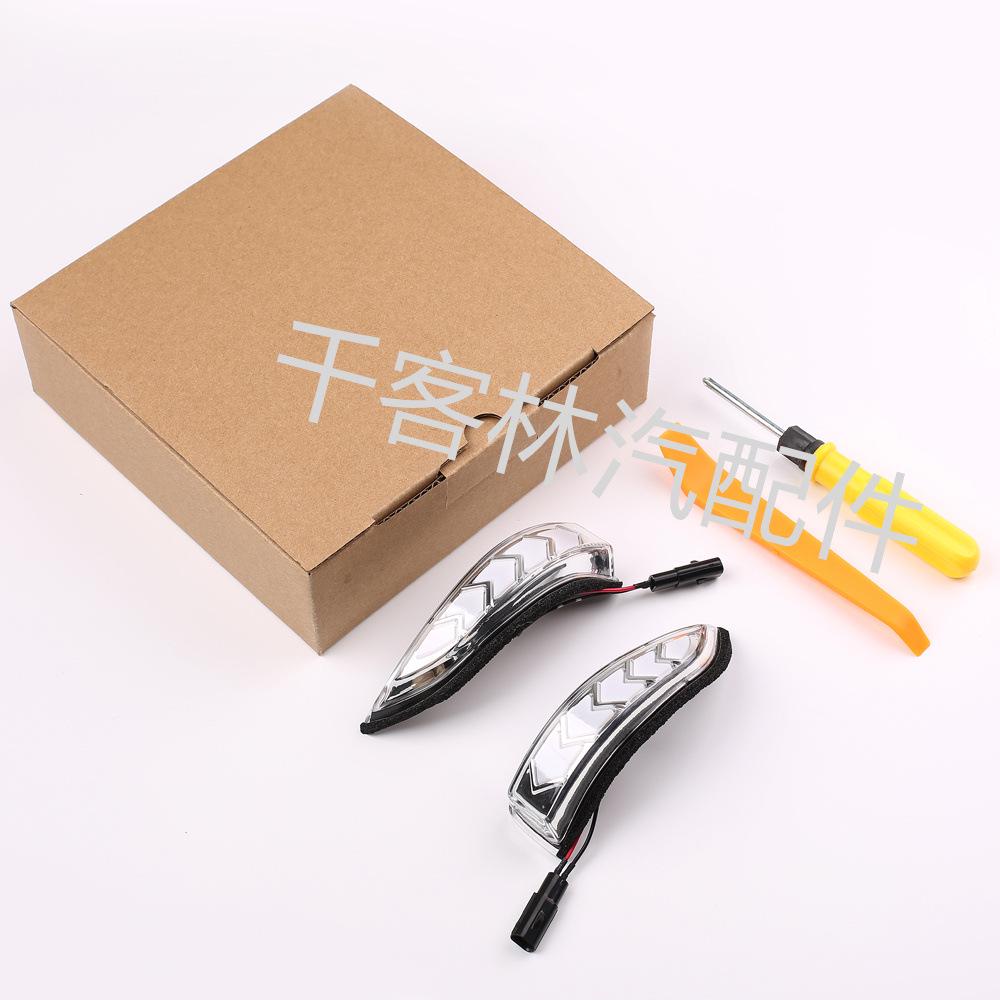 Toyota Corolla 2014-2018 Camry XV50 Rearview Mirror Sequential Turn Signal Light Upgrade