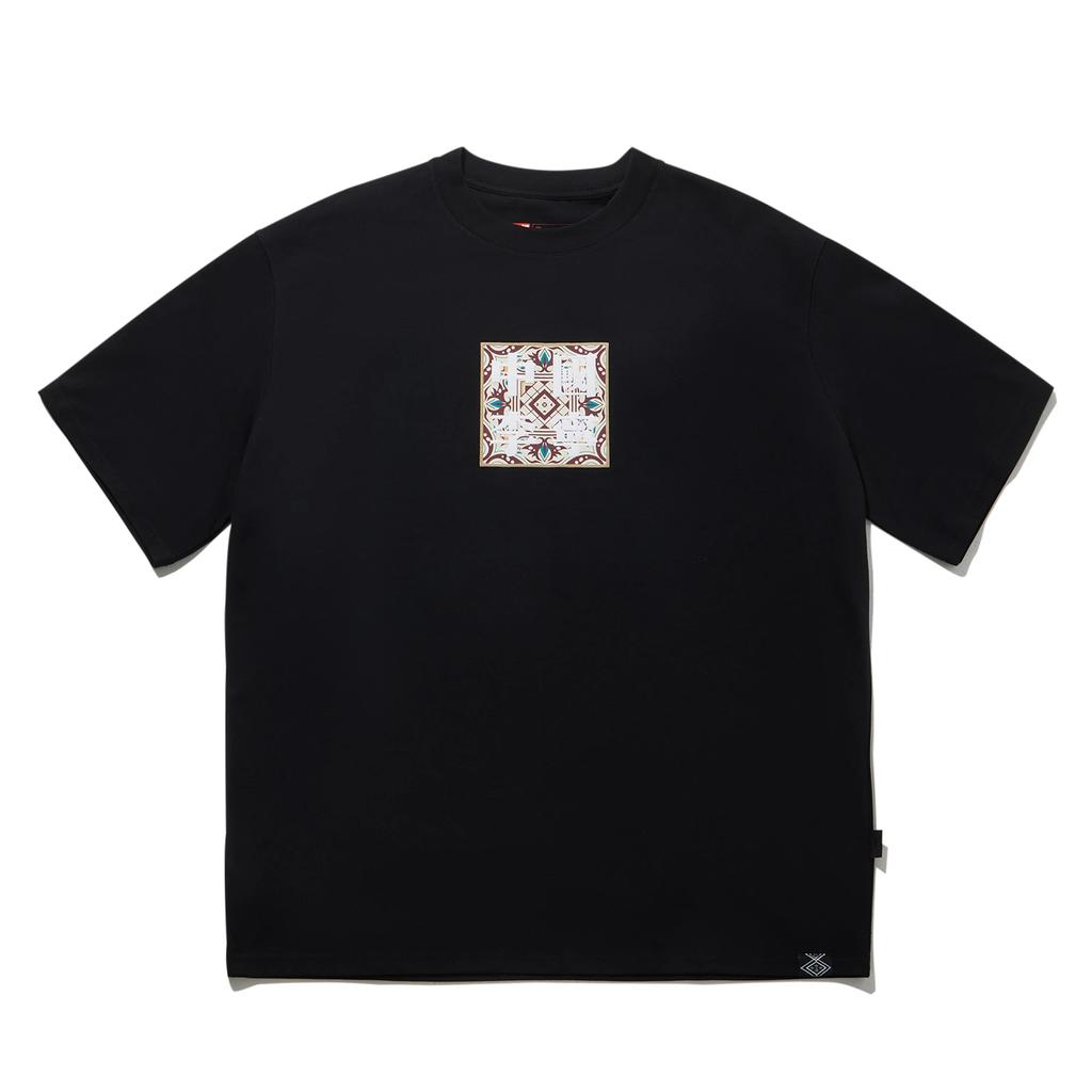 Li Ning Alle Dinge Haben Geist Serie Bequemes Lockeres Einfaches Kurzarm-T-Shirt Unisex Tops AHSW915-3