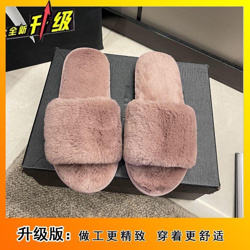 2025 Autumn and Winter New Versatile Fluffy Slippers Women's Home Flat Bottom Warm One-word Slippers Fashion Cotton Slippers