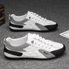 Men's Shoes  Autumn New Running Shoes Soft Soled Non Slip Travel Board Shoes Breathable Versatile Casual Sports Shoes