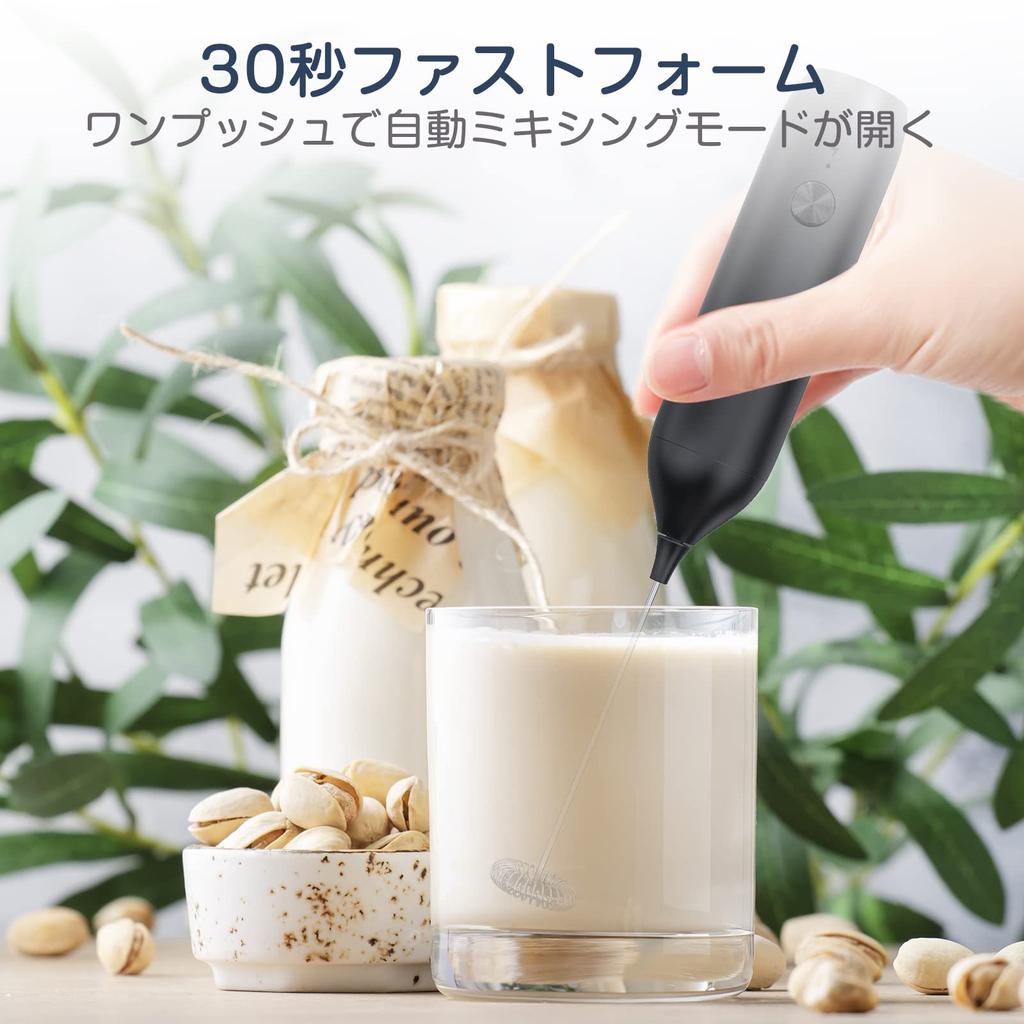 [New Upgrade] Handheld Electric Milk Frother, USB-C Coffee Blender with Built-in Rechargeable Battery - Black