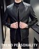 Men's Slim Casual Korean Style Leather Motorcycle Jacket
