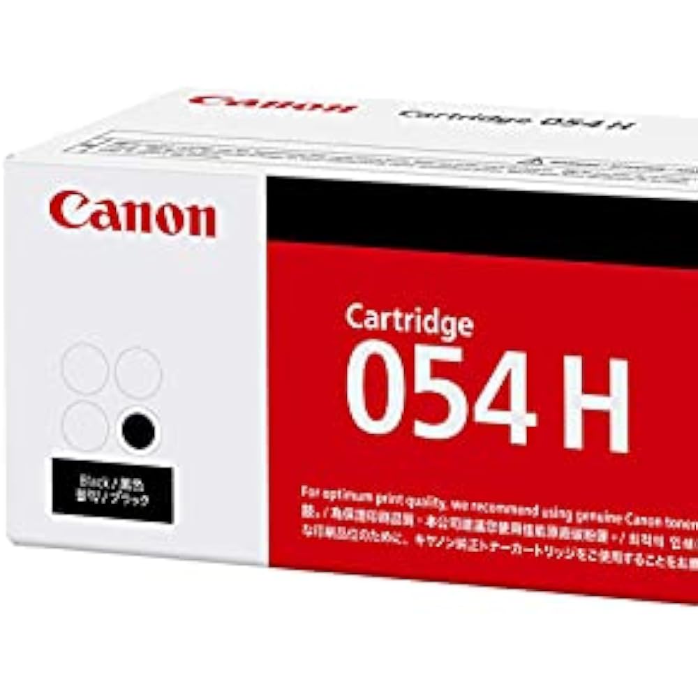 Canon CRG-054HBLK toner cartridge 054H black