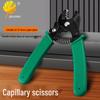 Capillary Tube Cutter for 0.1-3mm Copper Tubes - Refrigeration Repair Tool
